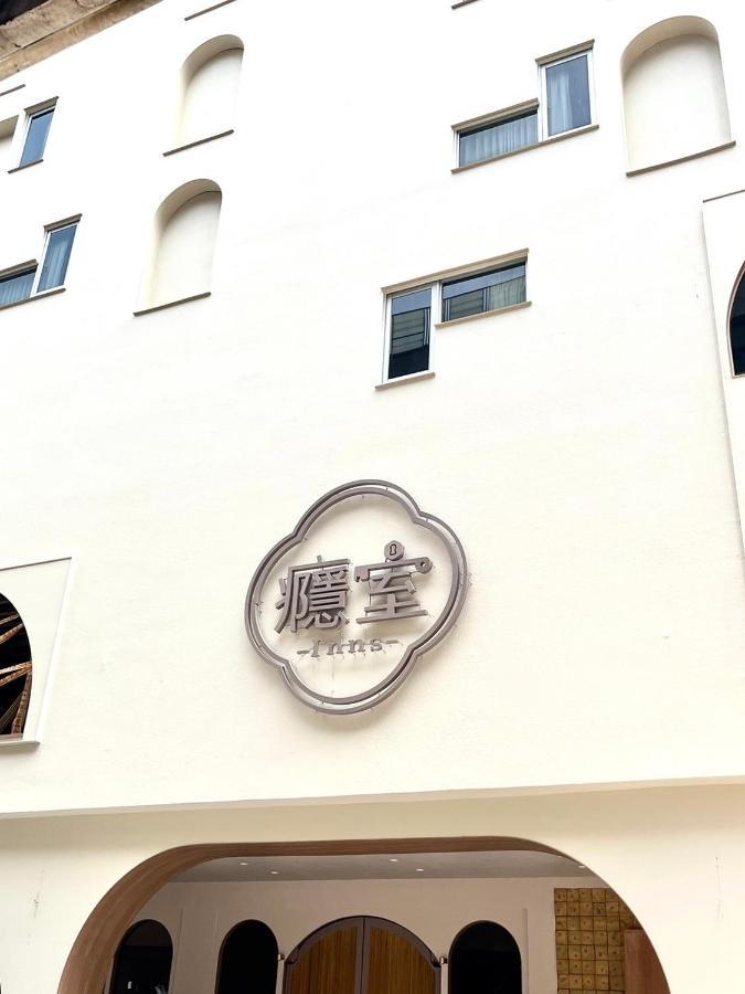 Inns Hotel Kaohsiung Exterior foto