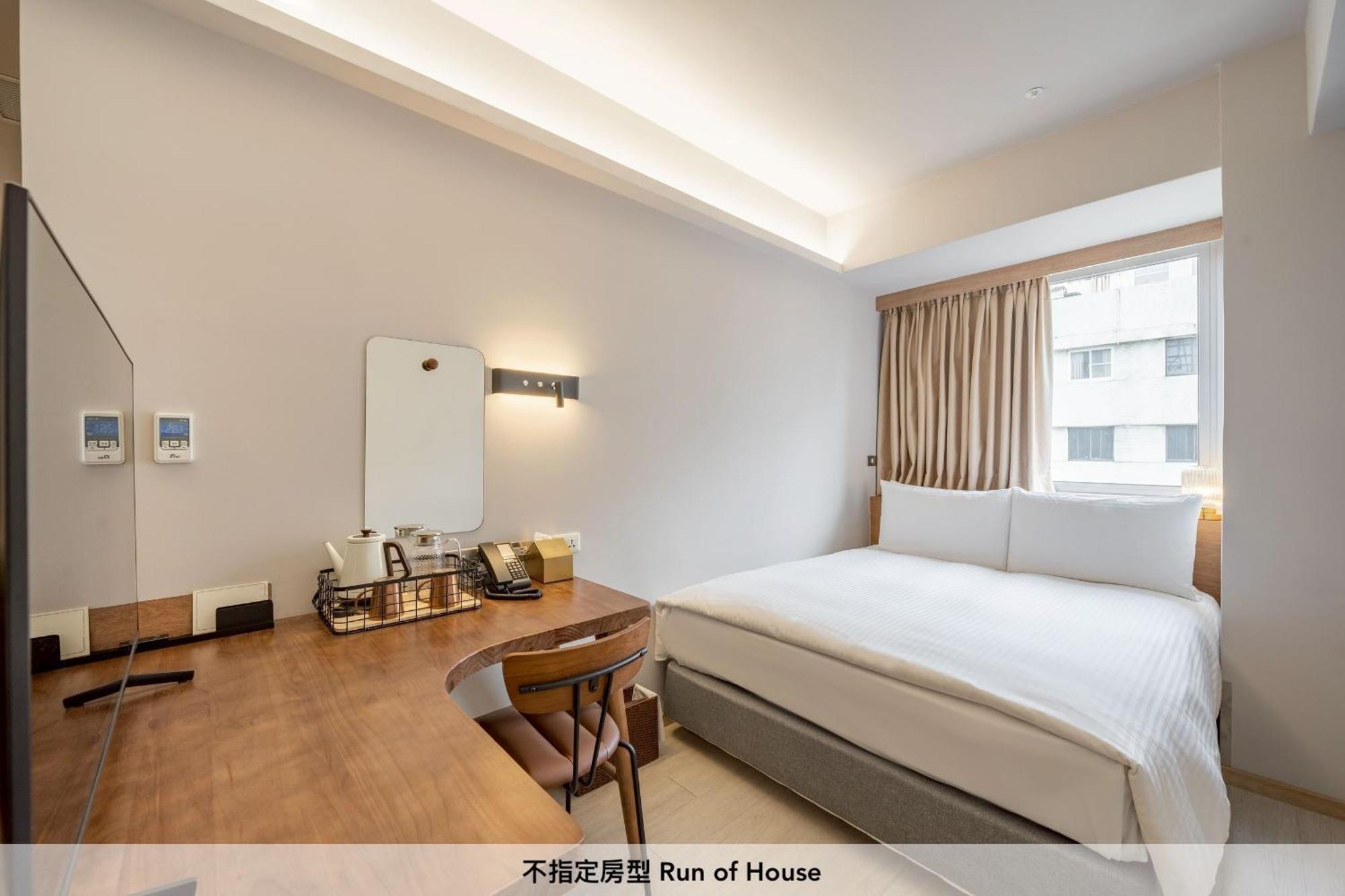 Inns Hotel Kaohsiung Quarto foto